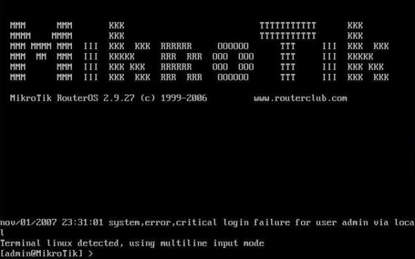 Instalar o RouterOS num x86 é tão simples quanto um boot no CD.