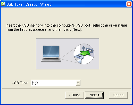 Apêndice Uso do assistente de token Você pode usar o assistente de token de Network Connection para copiar Network Connection para uma memória flash USB.