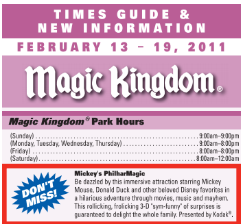 EXTRA MAGIC HOURS Para esticar um pouquinho mais o seu dia nos parques existe essa opção. O Extra Magic Hours é um benefício especial para hóspedes dos resorts Disney e de hotéis selecionados.