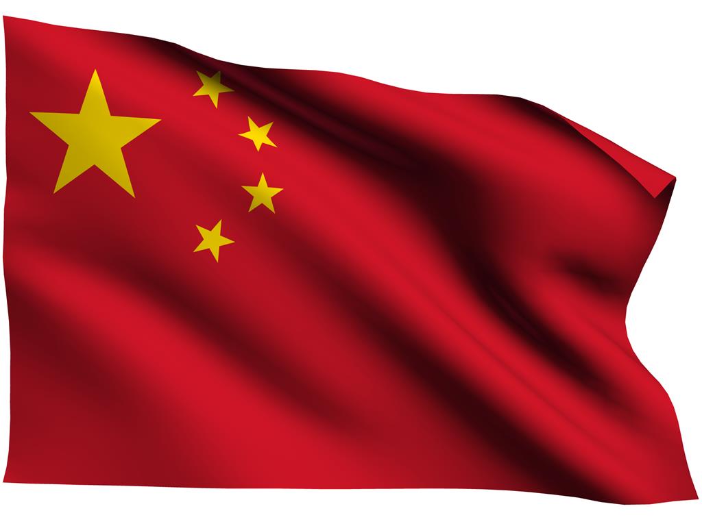 A CHINA