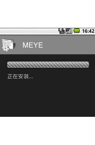 2) O software funciona MEYE terminal móvel, incluindo: assistir a um vídeo, canal de