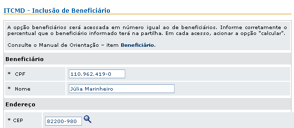 Acione Gravar e uma tela resumo lhe é apresentada: Acione