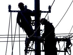 ELETRICA A ME Engenharia tem como aliados profissionais altamente qualificados com anos de experiência em Engenharia de Eletricidade.