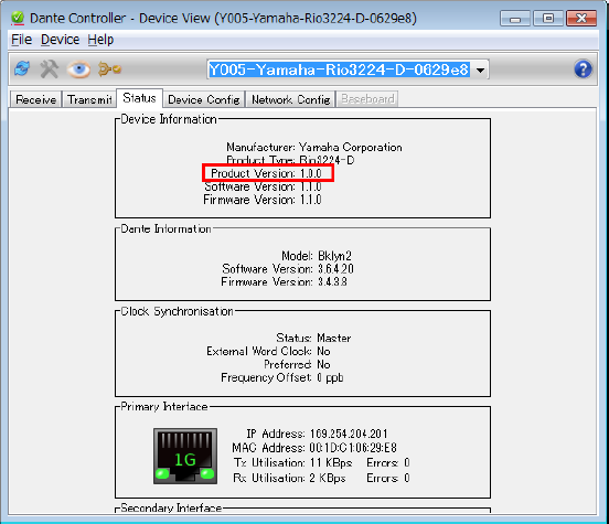 Você pode checar a versão do número do Firmware Dante utilizando a tela de entrada e saída