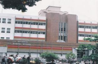 Colégio Estadual Deputado Manoel Novaes Salvador Ba 1º