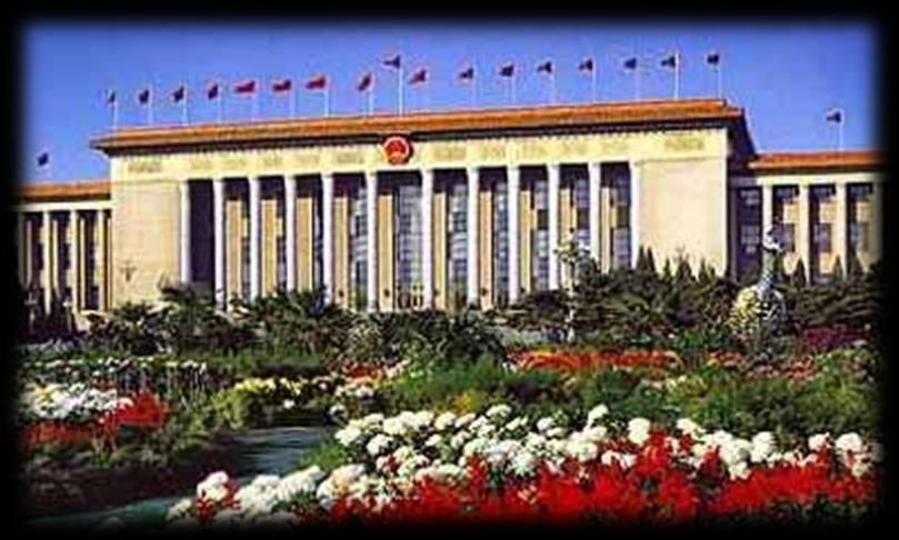 ORGANIZAÇÃO DO PCC - II O Comitê Central - Presidente Mandato de 5 anos; Membros efetivos e suplentes; Número de membros Efetivos - +/- 200;