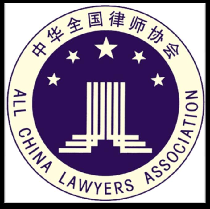 O PODER JUDICIÁRIO NA REPÚBLICA POPULAR DA CHINA - III O MINISTÉRIO PÚBLICO - Nomeação pelo CNP Funções: