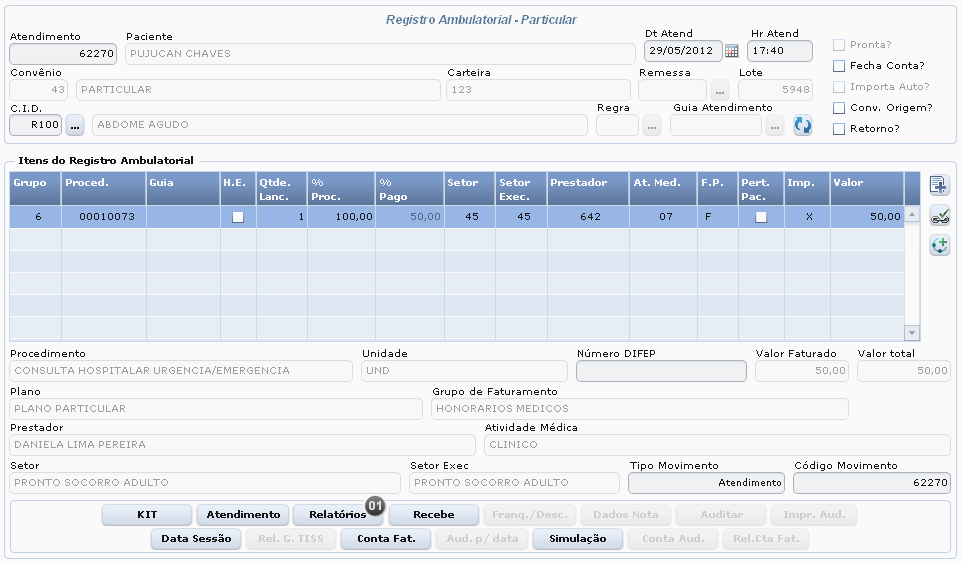 Conta extra Na tela "Registro Ambulatorial - Particular" (Faturamento de Convênios e Particulares /