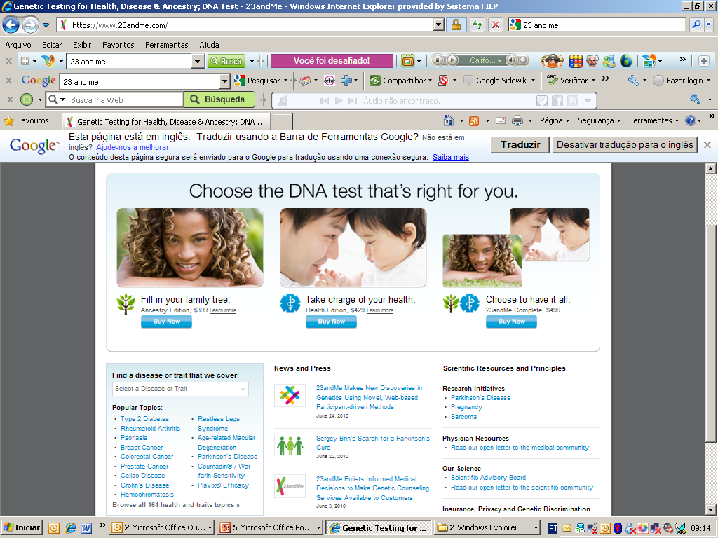 23andMe