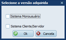 Primeiro Acesso - Servidor Com o software devidamente instalado e liberado, vamos então para o primeiro acesso ao software.