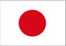 MINISTÉRIO DO DESENVOLVIMENTO, INDÚSTRIA E COMÉRCIO EXTERIOR Japão 日 本 国 Nome oficial Japão Superfície 377.
