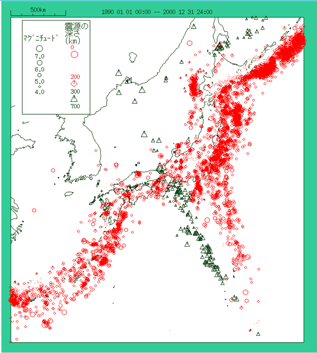 Tufões que passaram pelo Japão em 2004 Japão: um país chuvoso! A época das chuvas, que causa fortes chuvas e tufões, é uma das mais severas do mundo.