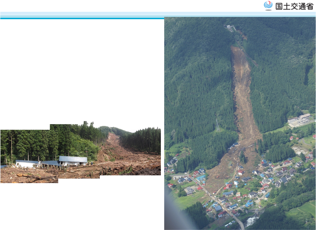 Desastres de sedimentos causados por chuvas fortes Fluxo de detritos do Lago Tazawa