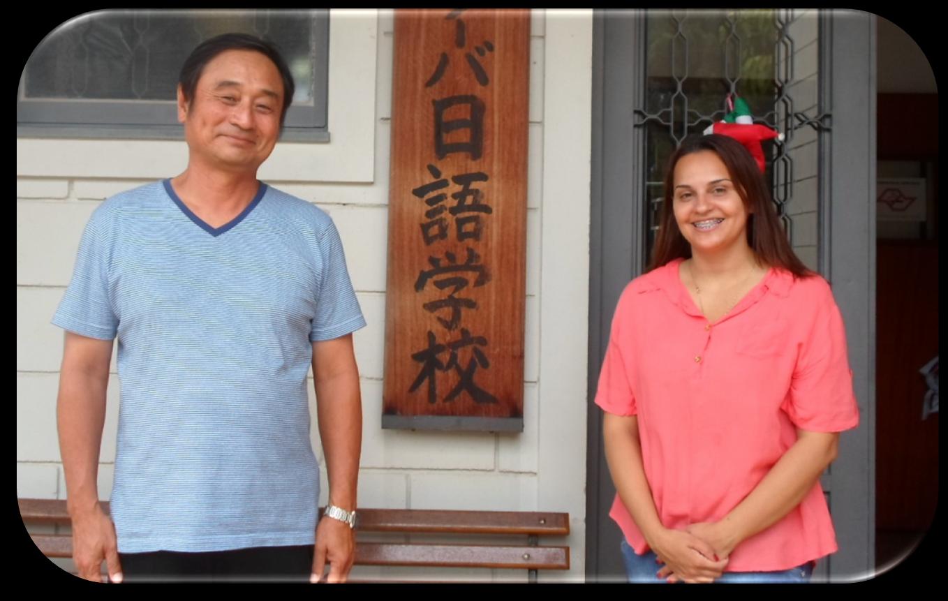 BEM VINDO NOVOS PROFESSORES DO NITIGO GAKKO Someya Sensei, esta desde junho ministrando as aulas no Nitigo Gakko.
