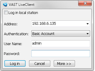 Configuração do VAST LiveClient Activação do VAST LiveClient 1. Depois da instalação, execute o programa VAST LiveClient. 2.