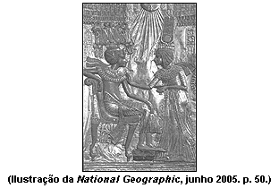 : 3ª SÉRIE E SEMI-EXTENSIVO NOTURNO SIMULADO DE ARTE, FILOSOFIA E SOCIOLOGIA 1º BIM/2012. produziram o túmulo e suas riquezas, não se acharam vestígios.