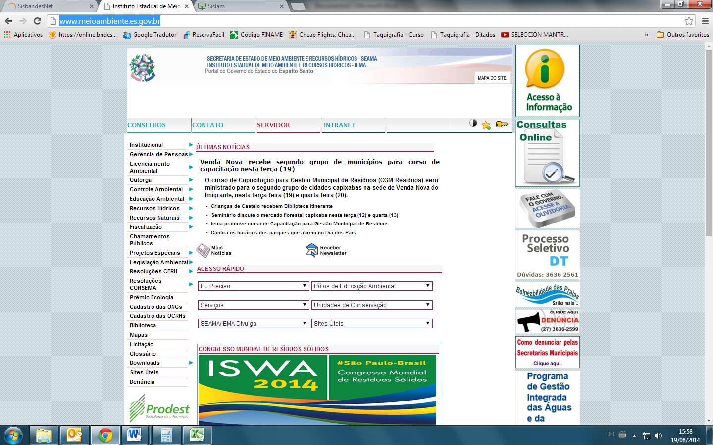 OBTENÇÃO DA DISPENSA DE LICENCIAMENTO NO SITE DO IEMA 1)