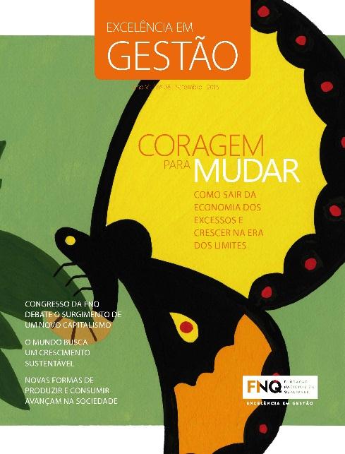 Revista Excelência em Gestão A Revista Excelência em Gestão aborda temas que ocupam o centro das estratégias empresariais do século 21, além de apresentar testemunhos e registros de debates e