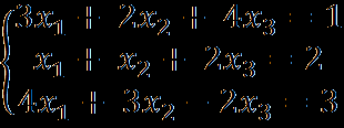5 CURIOSIDADE: A Regra de Cramer, quando aplicada a resolução de um sistema linear de 17 equações e 17 incógnitas, envolve o cálculo de 18 determinantes, estes, precisariam de 16!