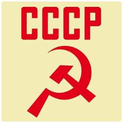 Um passo atrás para dar dois passos à frente Mesclar a economia capitalista à socialista: período de transição Ditadura do Partido Comunista: fim das liberdades