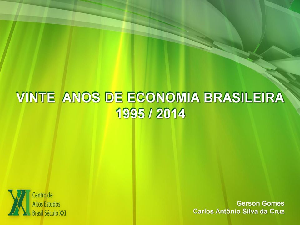 1995 / 2014 Gerson