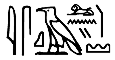 A escrita egípcia Existiam duas formas principais de escrita: a escrita demótica (mais simplificada e usada para assuntos