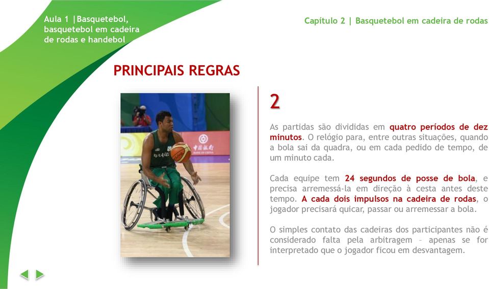 Esportes de Invasão. Aula 1. Basquetebol, basquetebol em cadeira de rodas e  handebol. Rio 2016 Versão PDF Free Download