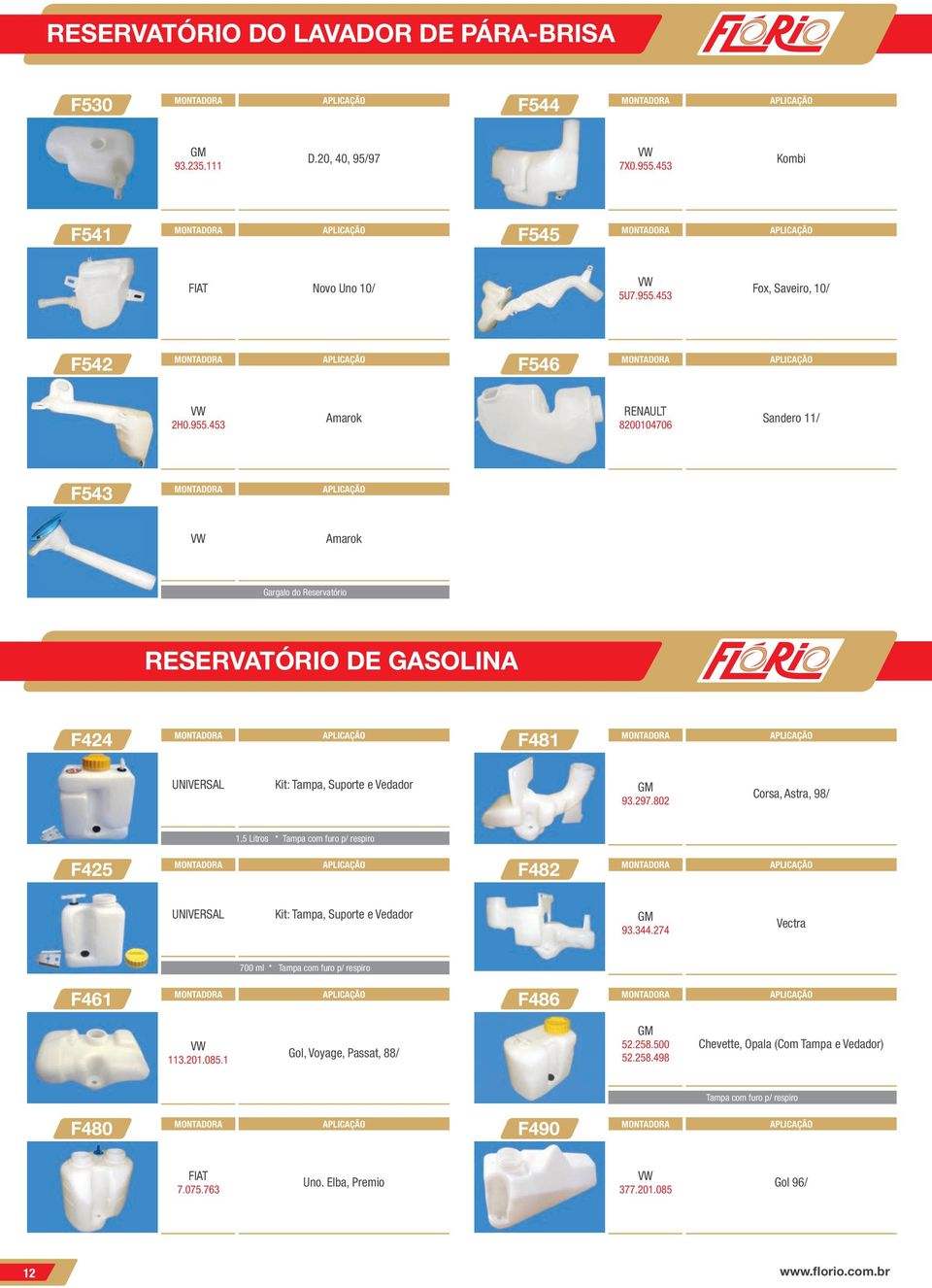 453 Fox, Saveiro, 10/ F542 F546 2H0.955.