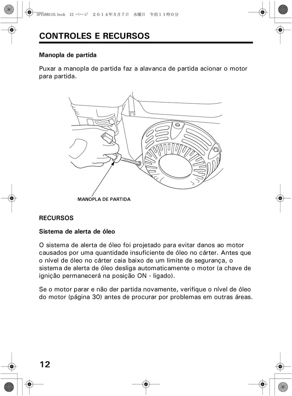 óleo no cárter.