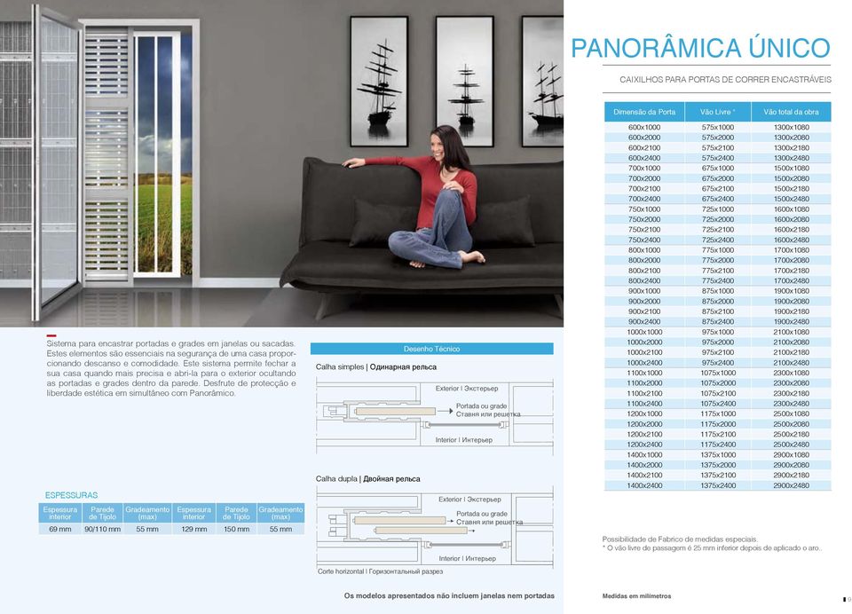 Este sistema permite fechar a sua casa quando mais precisa e abri-la para o exterior ocultando as portadas e grades dentro da parede.