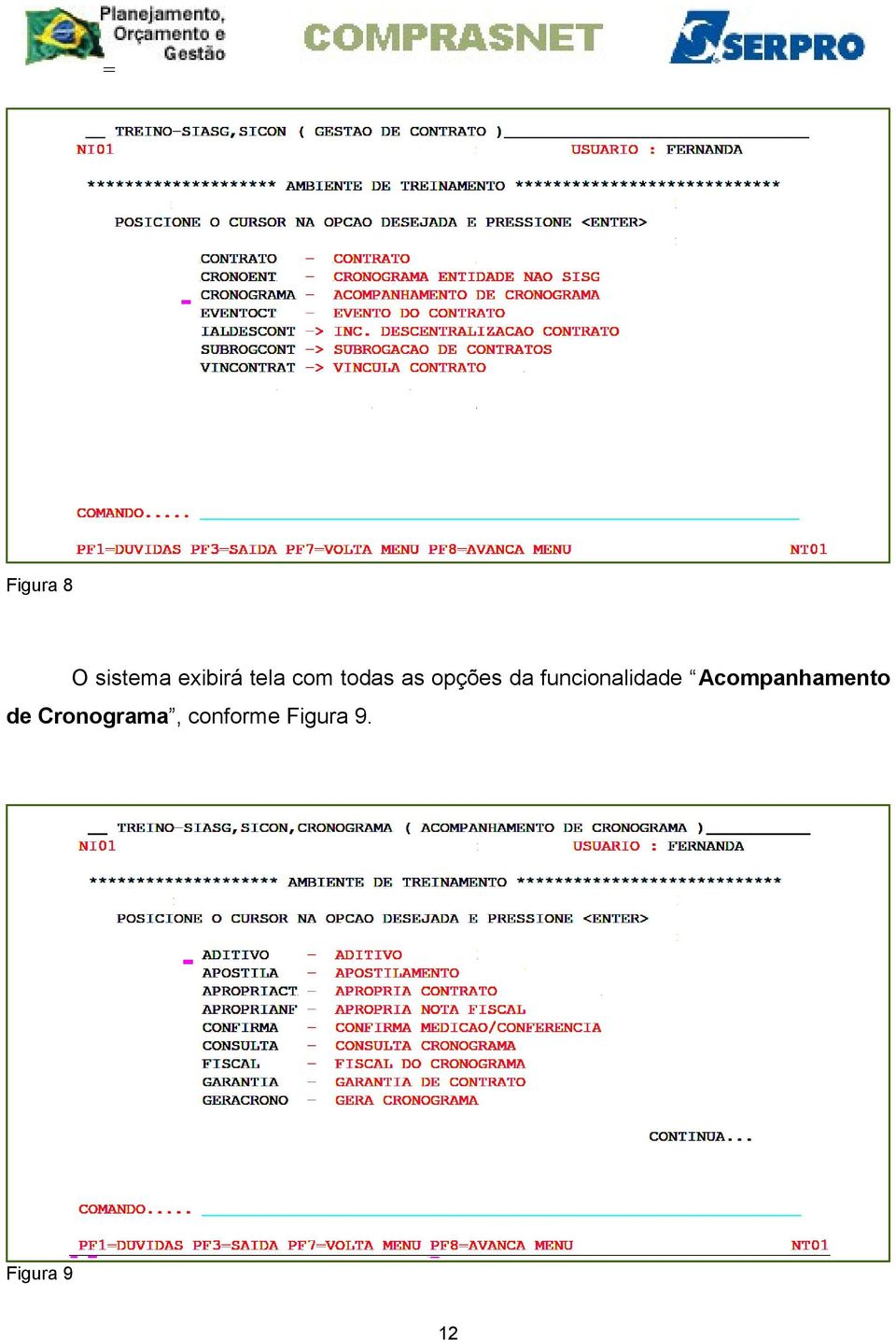 funcionalidade Acompanhamento de