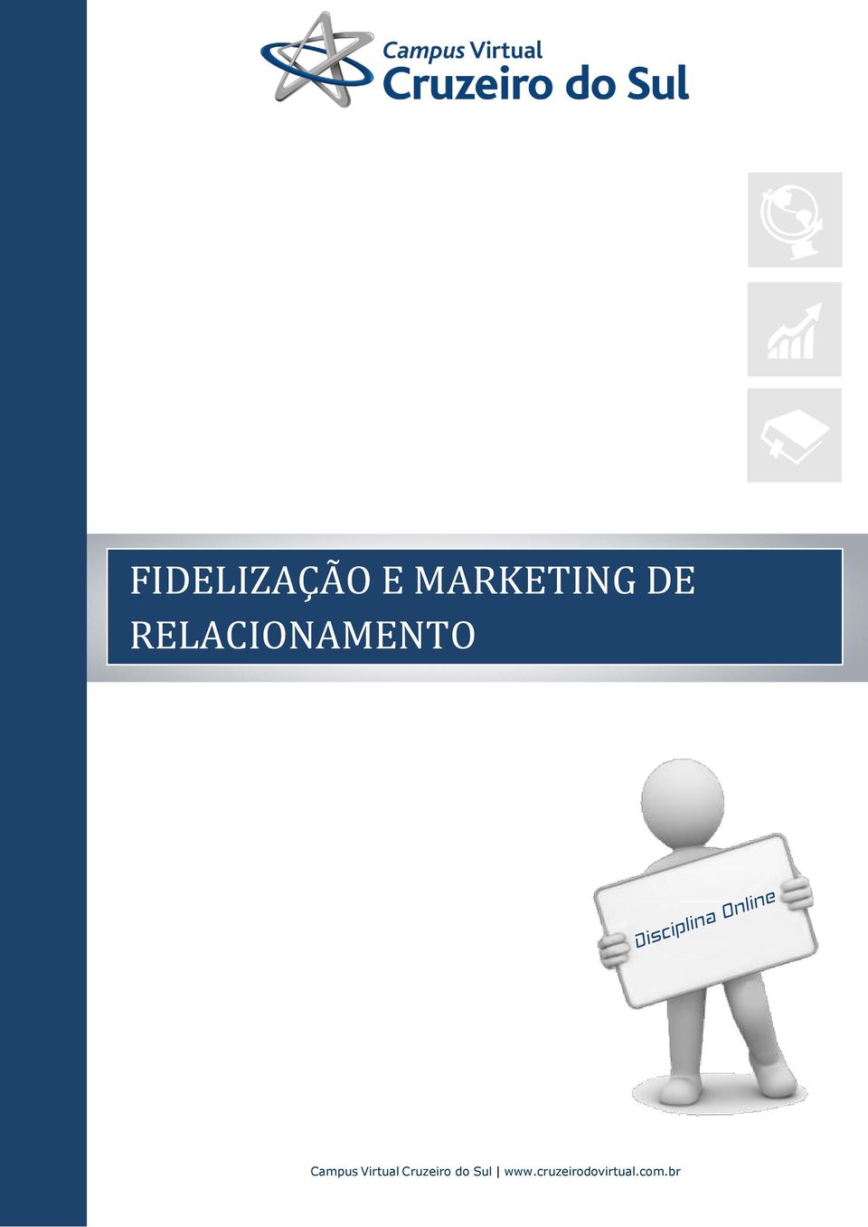 E MARKETING