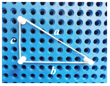 Figura 50: Decomposição em triângulos fundamentais 12 Teorema de Pitágoras O Teorema: Em qualquer triângulo retângulo, a área do quadrado cujo lado é a hipotenusa é igual à soma das áreas dos