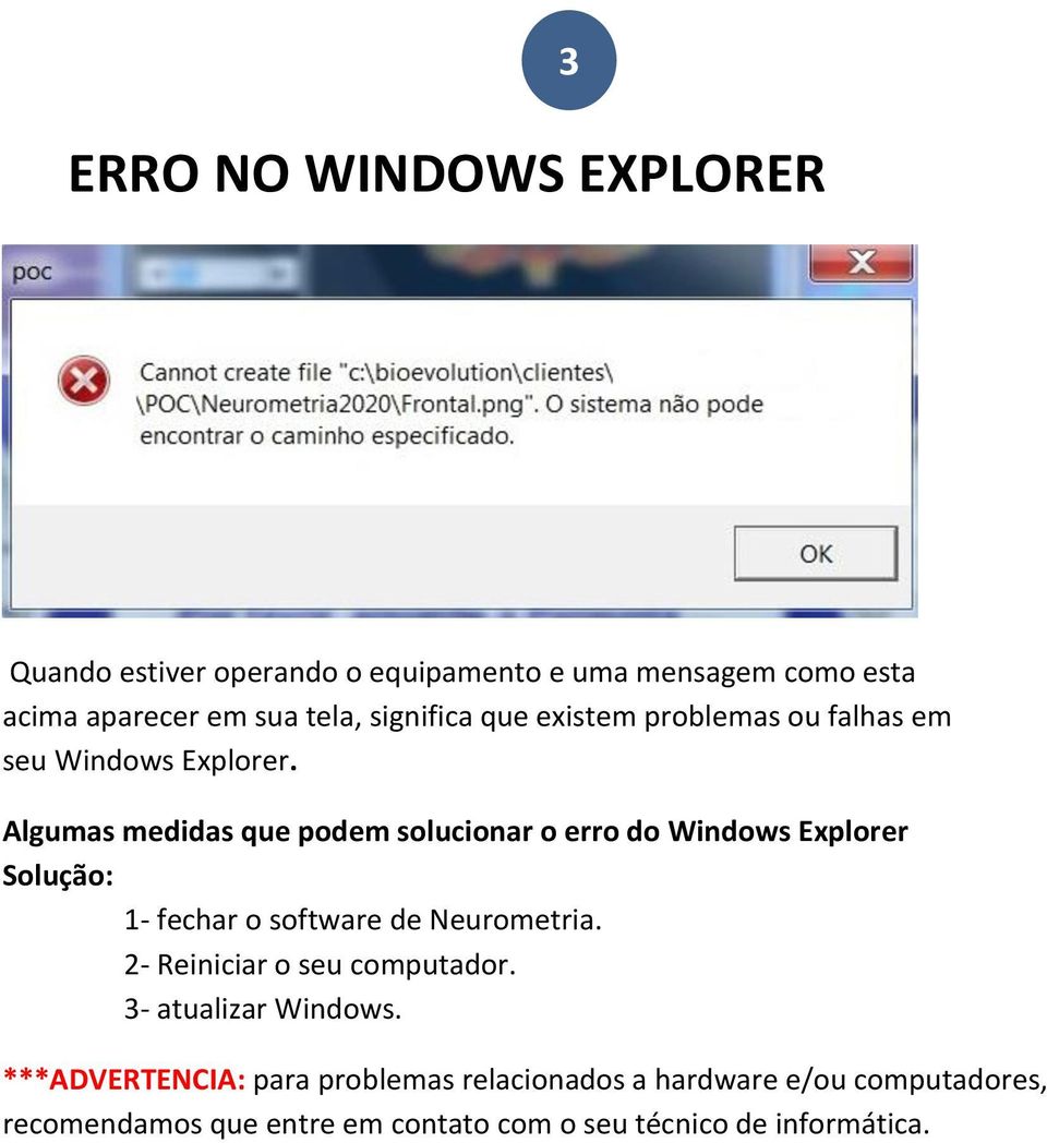 Windows Explorer.