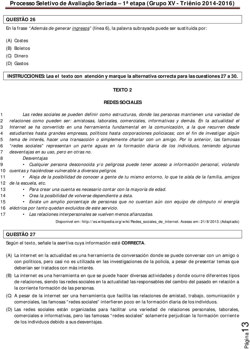 TEXTO 2 REDES SOCIALES Las redes sociales se pueden definir como estructuras, donde las personas mantienen una variedad de relaciones como pueden ser: amistosas, laborales, comerciales, informativas