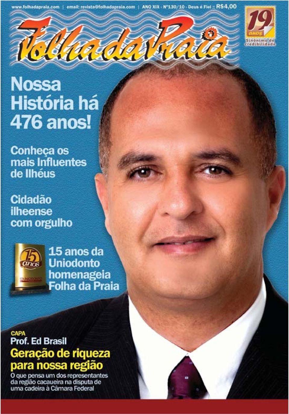 1 Folha da Praia Folha.pdf 1 Folha.pdf 1 07/07/ :27:16 07/07/ :27:16 - PDF Free Download