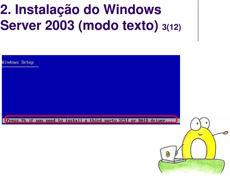 Server 2003