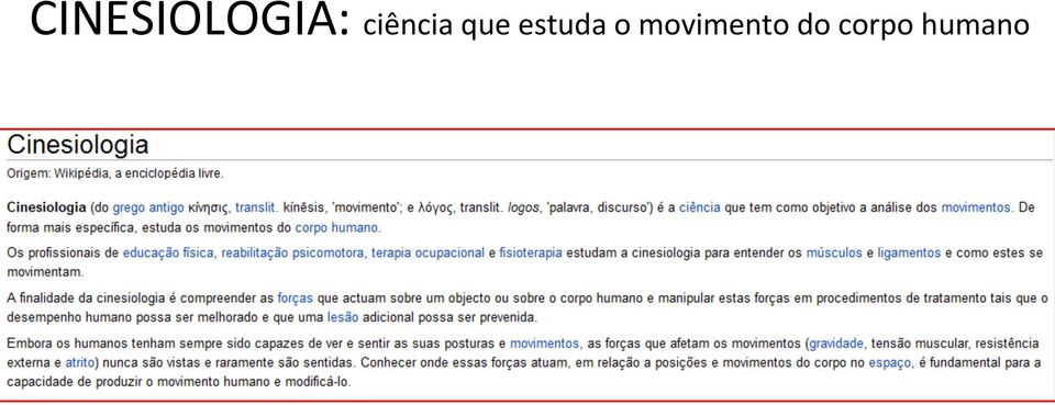 estuda o