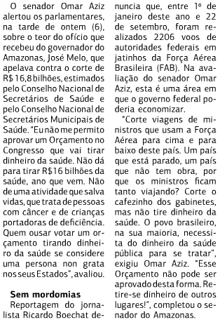 Jornal Em