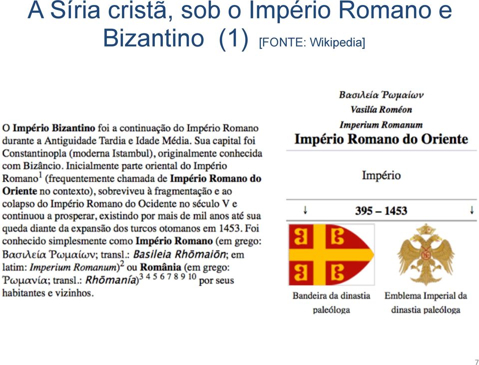 Romano e Bizantino