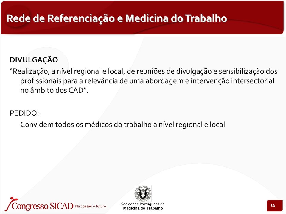 relevância de uma abordagem e intervenção intersectorial no âmbito dos