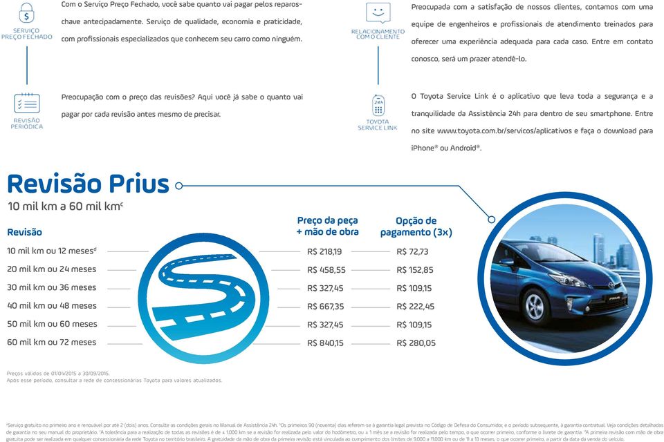 Preocupada com a satisfação de nossos clientes, contamos com uma equipe de engenheiros e profissionais de atendimento treinados para oferecer uma experiência adequada para cada caso.