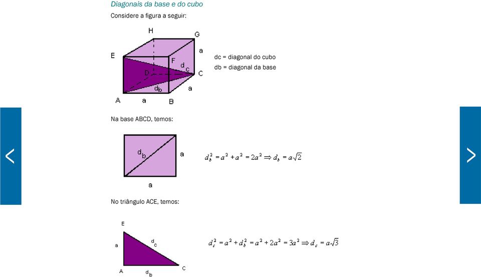 diagonal do cubo db = diagonal da