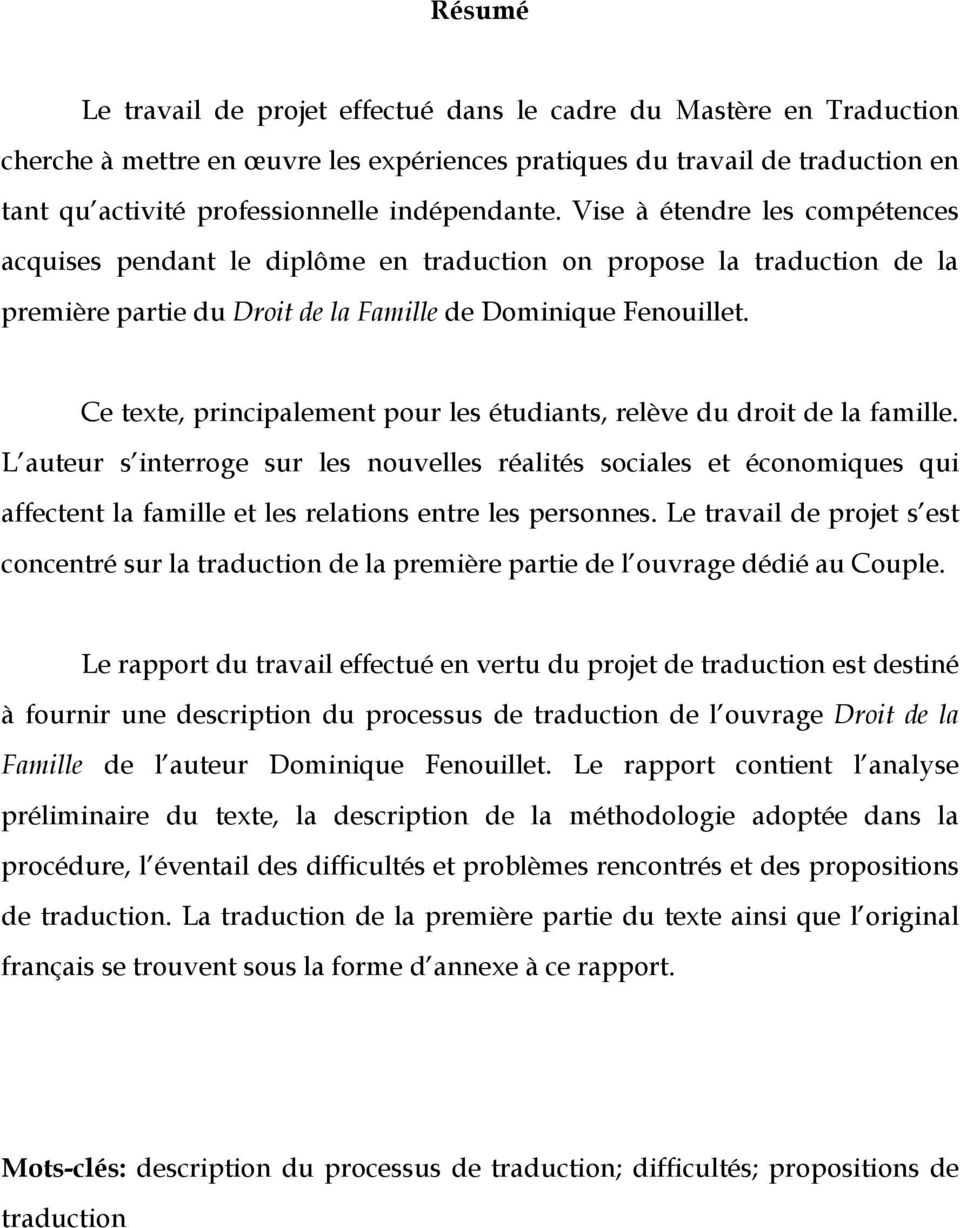 Ce texte, principalement pour les étudiants, relève du droit de la famille.