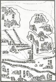 Observe a seguir uma série de mapas antigos que serviram para ajudar a sociedade a entender o espaço que habitava. Mapa de Ga-sur gravado pelos babilônios por volta de 2500 a.c. Um dos mais antigos que se tem notícia.