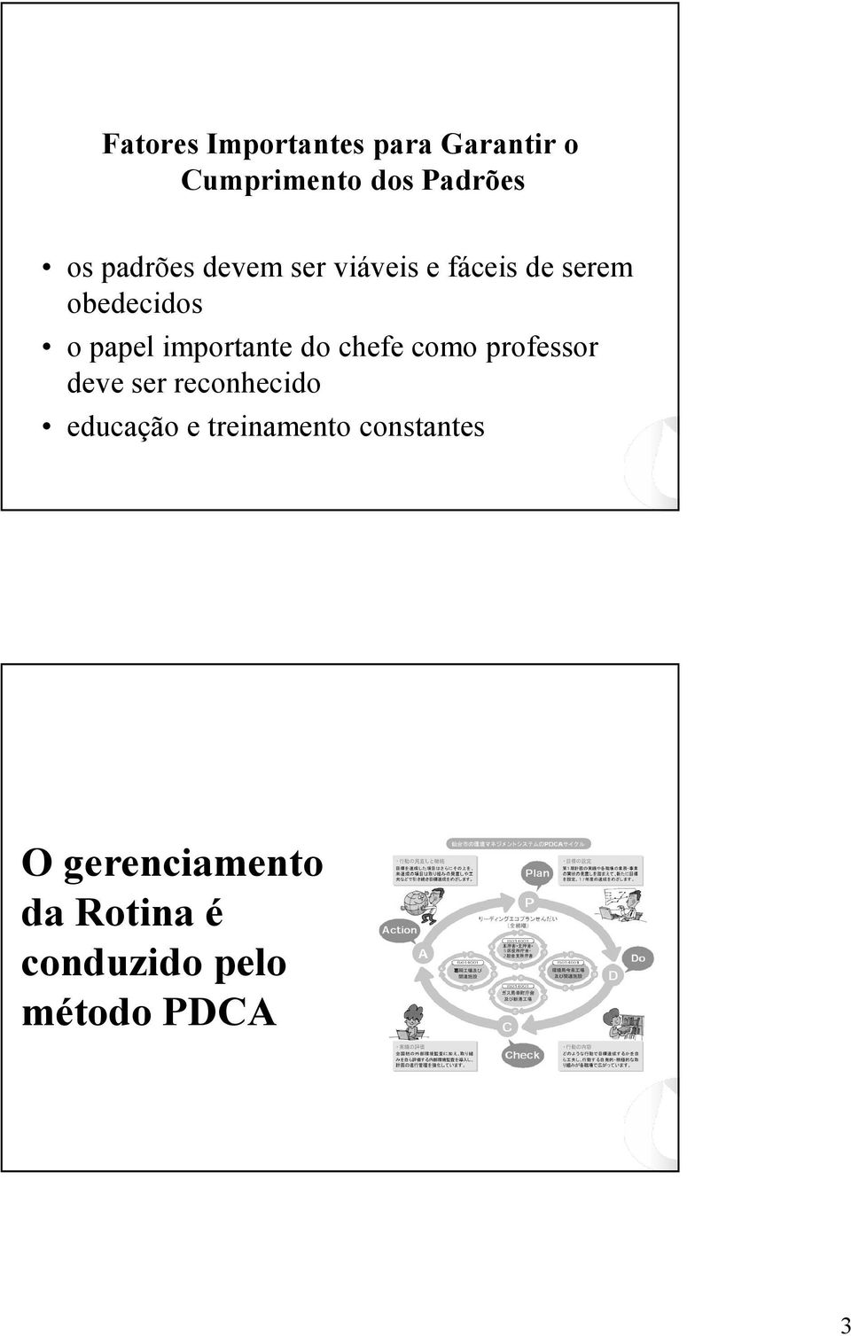 importante do chefe como professor deve ser reconhecido educação e