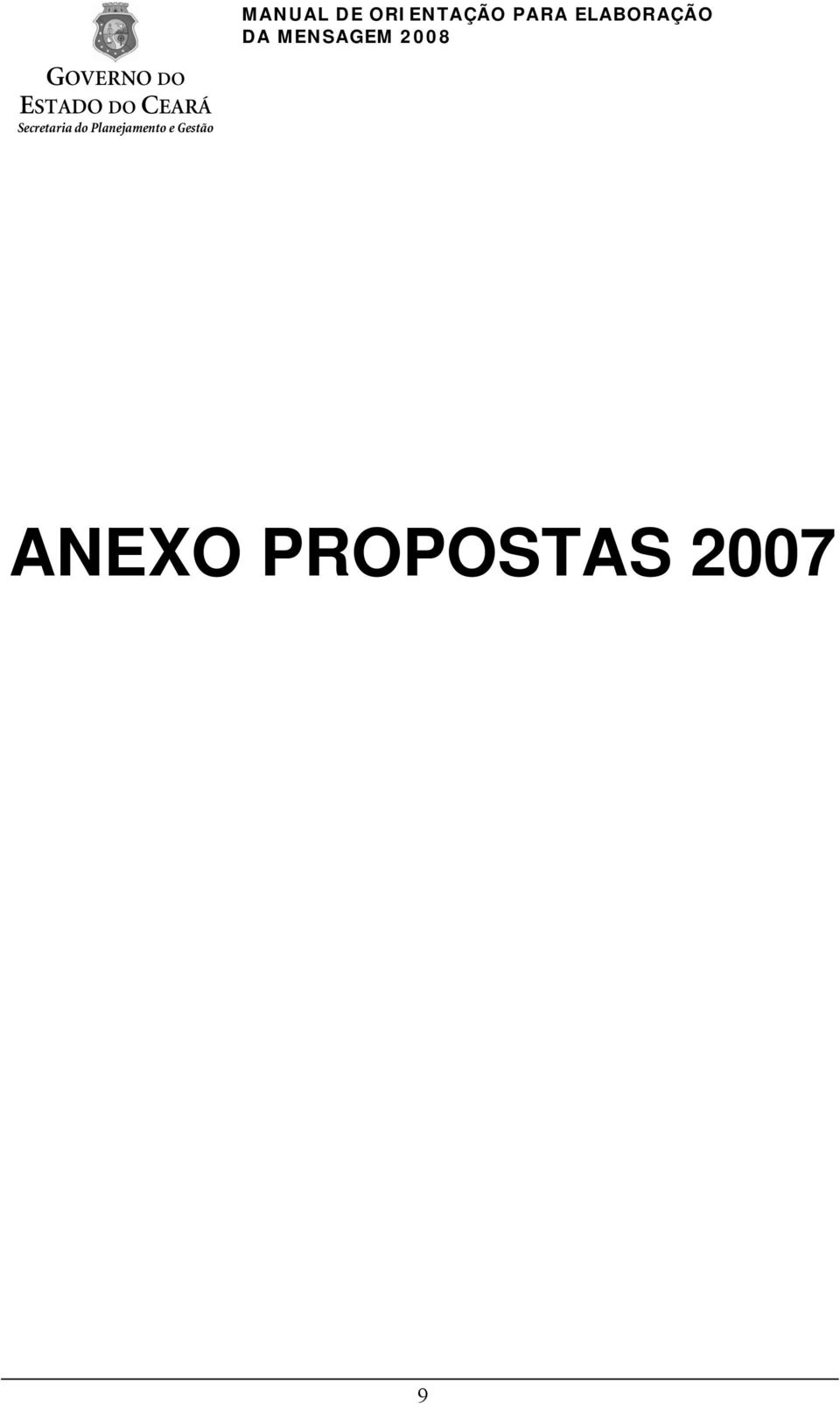 2007 9