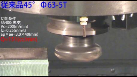 SS400( with Scale) 1. vc=200, fz =0.25 apxae=4x40 2Pass Vf=1,264mm/ min 2. vc=200, fz =1.