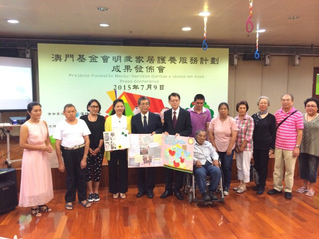 º conjunto de livros integrados na Colecção Literatura de Macau Feira do Livro de Hong Kong 2015 Actividades de Estudos e Intercâmbios para os Estudantes nas Férias de Verão Cerimónia de Abertura do