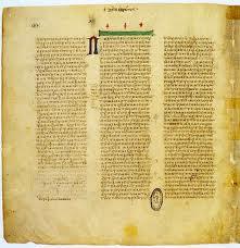 Manuscrito Vaticano - Códice B Este uncial famoso datado século IV (350, possivelmente 325 A.D.).